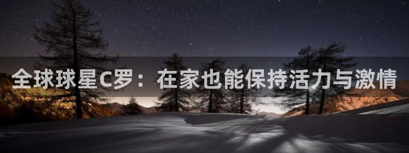678体育官网下载
