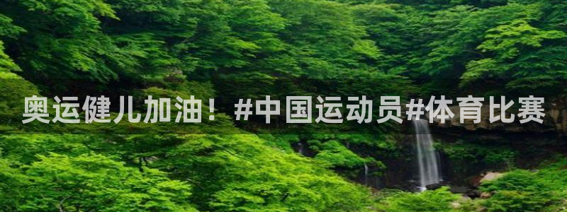 皇冠678体育