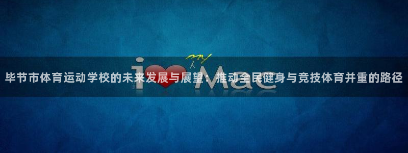 678体育官网下载